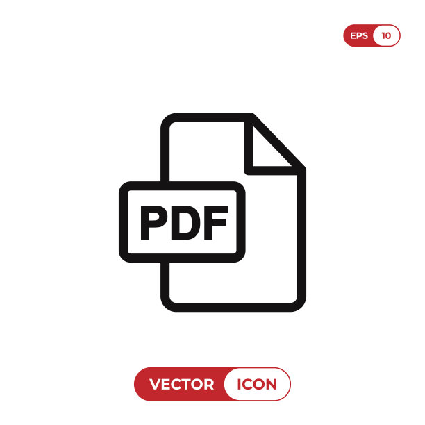 PDF图标图片下载