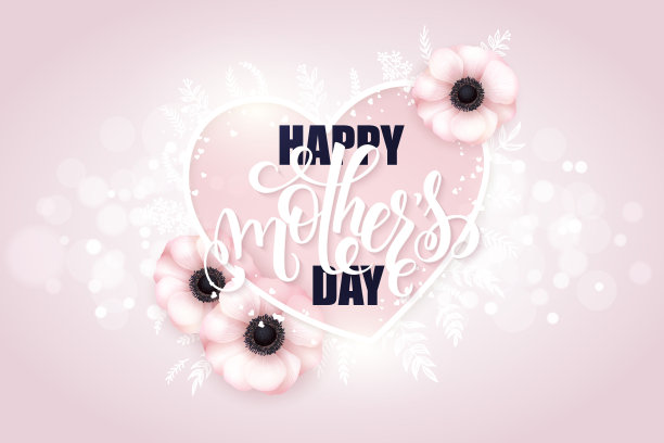 手绘母亲节贺卡与图片下载