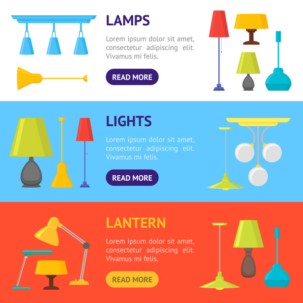 卡通家庭照明灯横幅横放图片下载