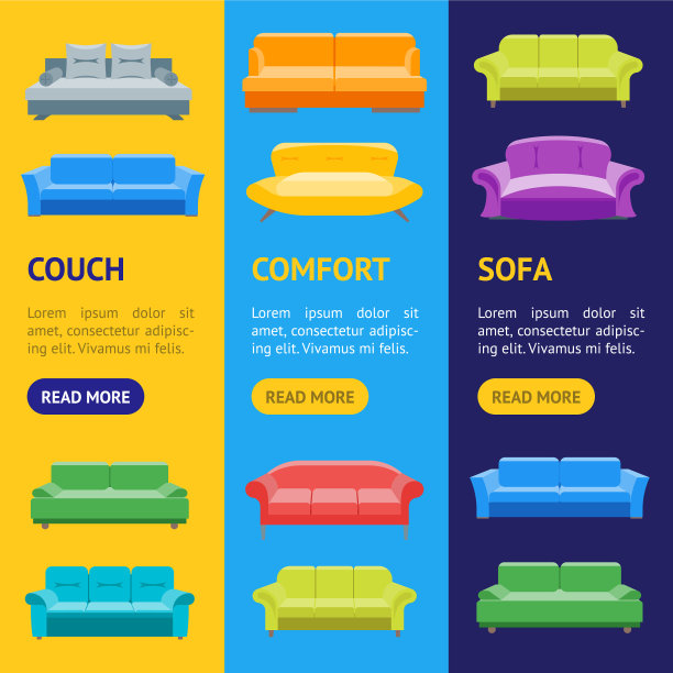 卡通沙发或沙发横幅垂直设置图片下载