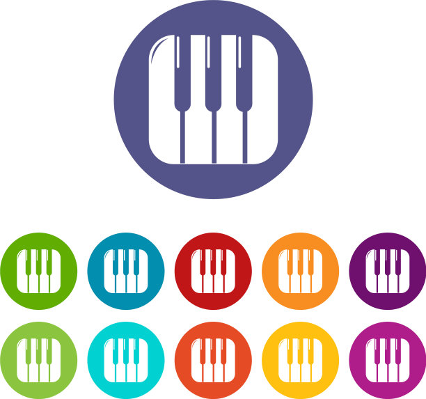 钢琴按键图标设置颜色图片下载