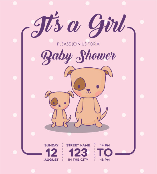 婴儿淋浴设计图片下载