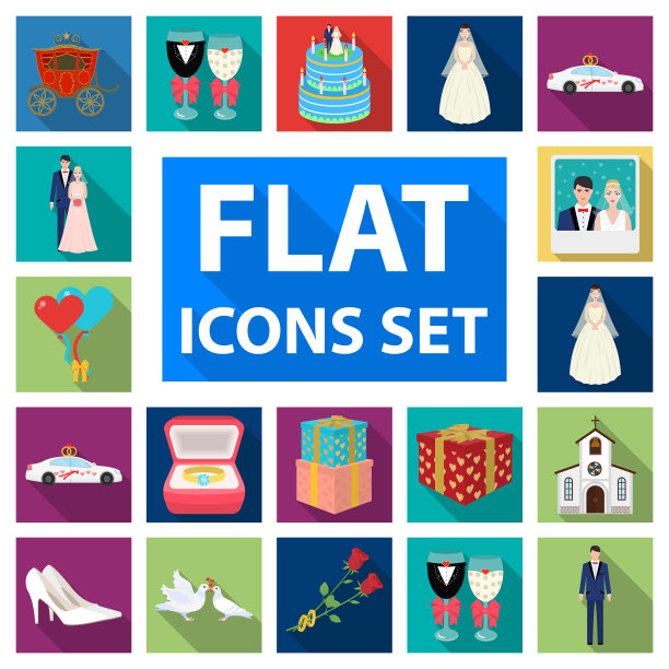 婚礼和属性平面图标设置图片下载