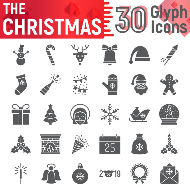 圣诞字形图标设置新年符号图片下载