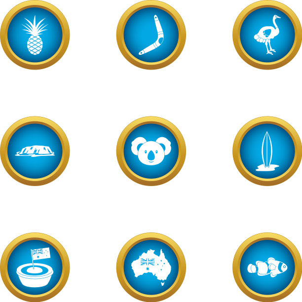 绿色大陆图标设置扁平风格图片下载