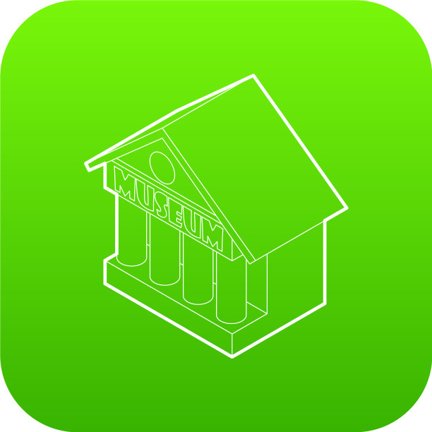 博物馆建筑绿色标志图片下载