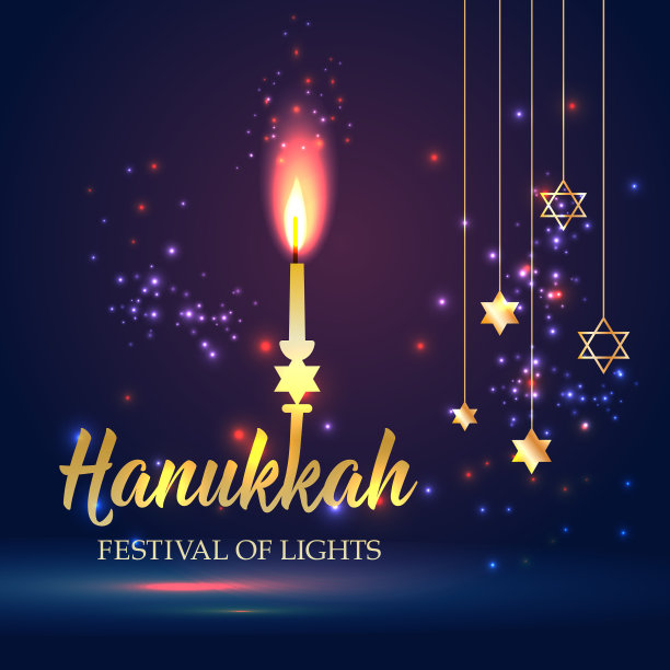 光明节快乐，烛光闪烁图片下载