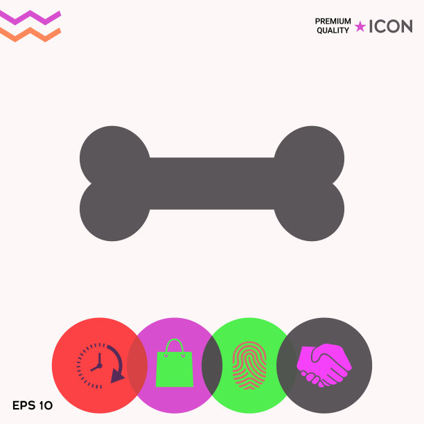 骨标志图标图片下载