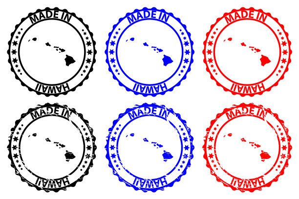 夏威夷制造的橡胶印章图片下载