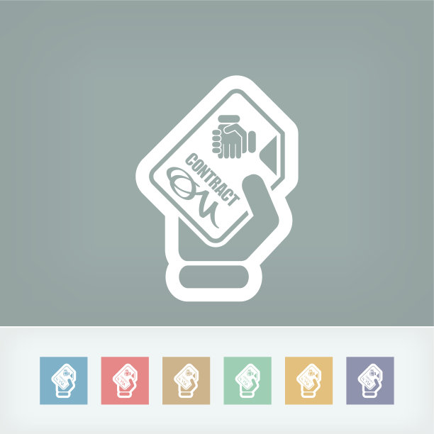 合同概念图标图片下载