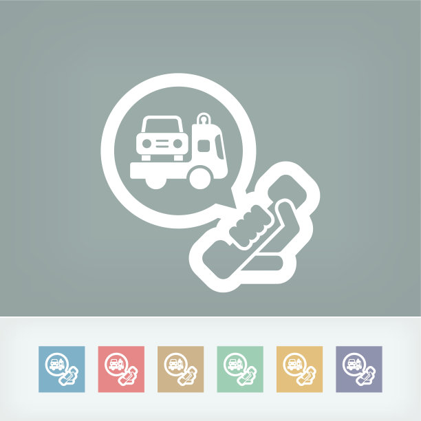 肇事者电话图标图片下载