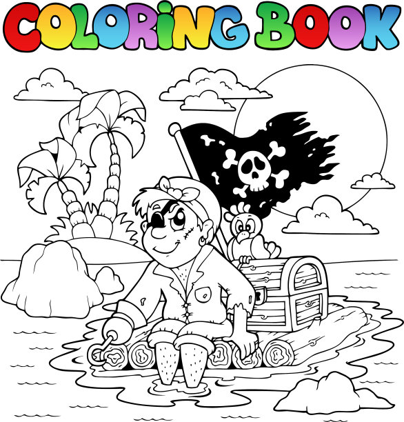 着色书与海盗主题2图片下载