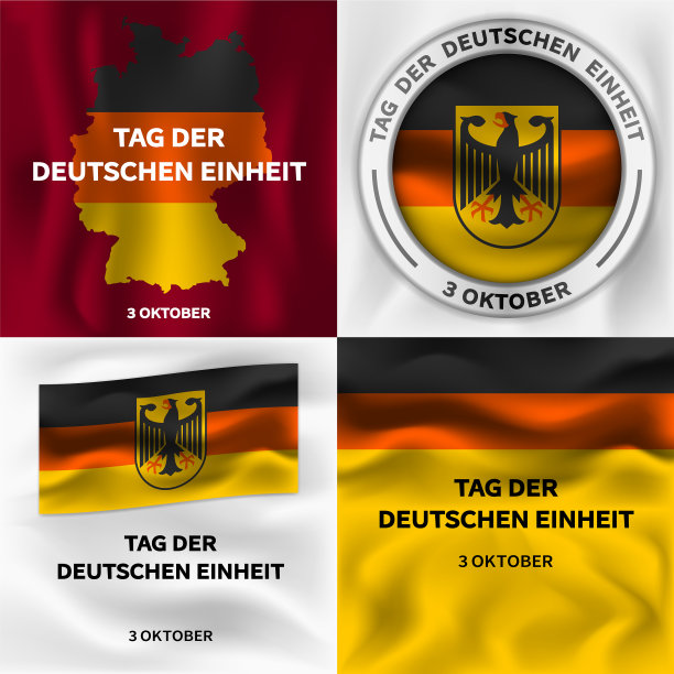 德国einheit旗帜设置等距风格图片下载