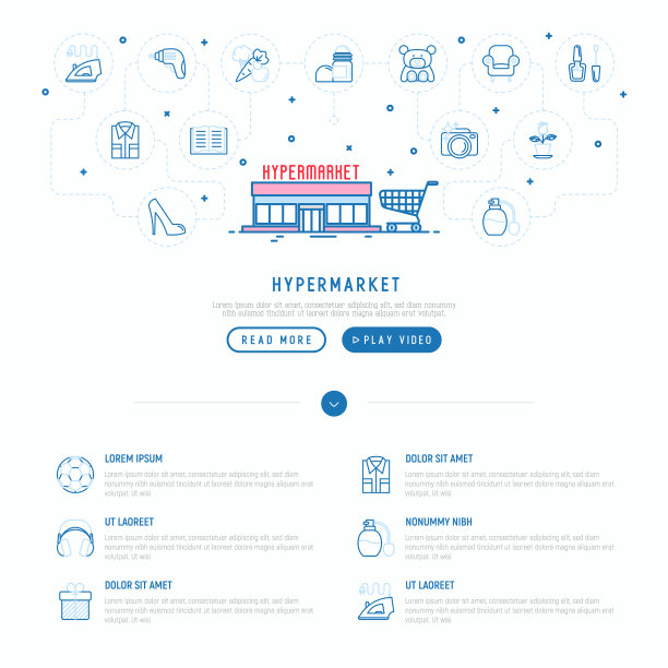 超级市场概念与细线图标图片下载