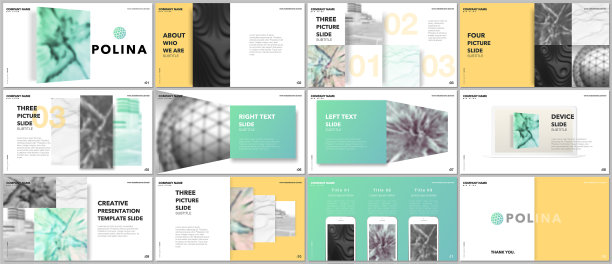 最小演示文稿设计作品集图片下载