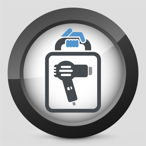 吹风机图标图片下载