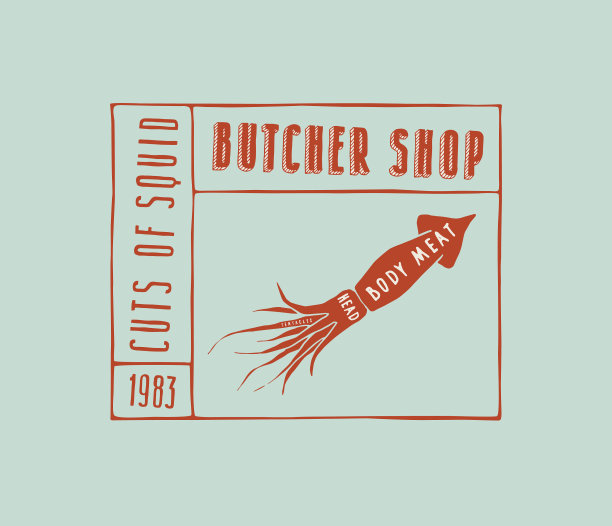 高汤鱿鱼切图图片下载