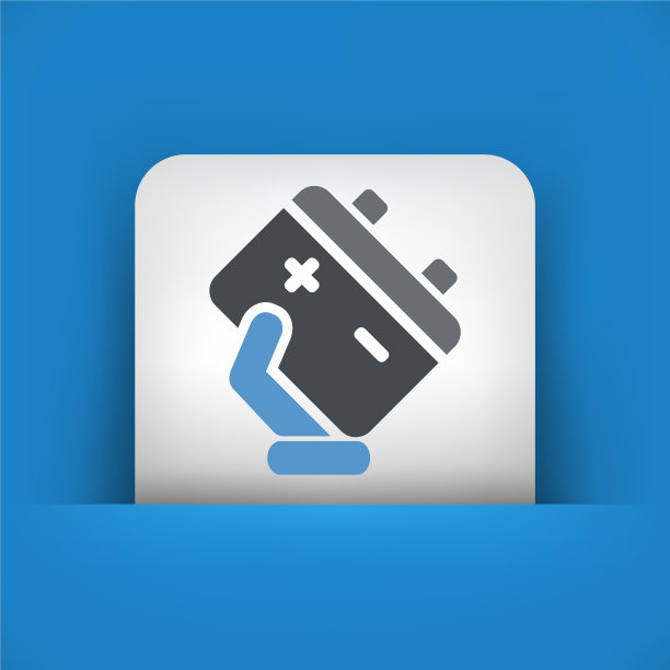 电池图标图片下载