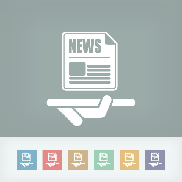 新闻服务图片下载