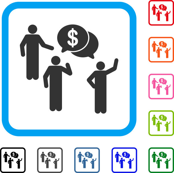 财务讨论组框图标图片下载