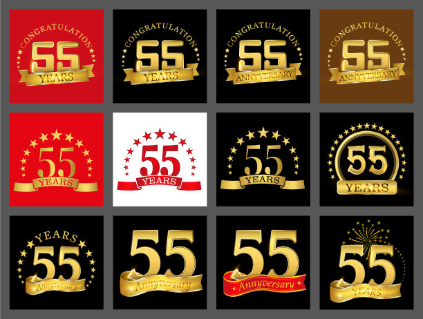 一套数字55周年55周年庆典图片下载