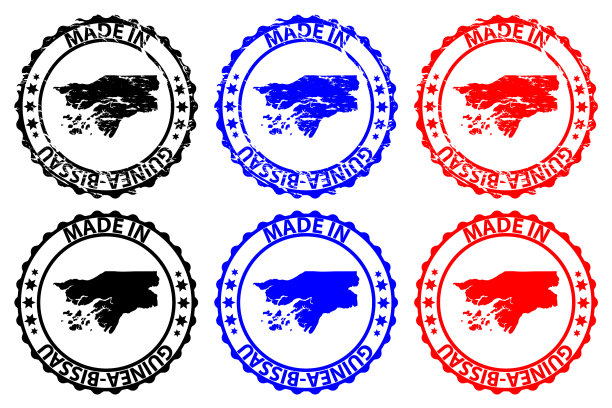 几内亚比绍制造橡皮图章图片下载