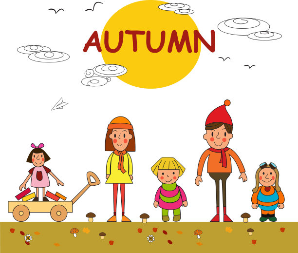 快乐的孩子们在公园里玩耍图片下载