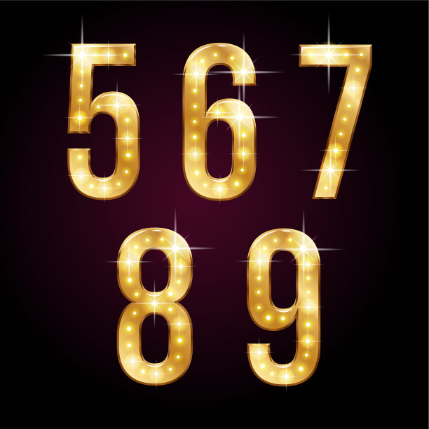 金色闪亮的数字图片下载