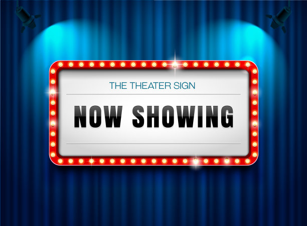 幕布上的剧场标志图片下载