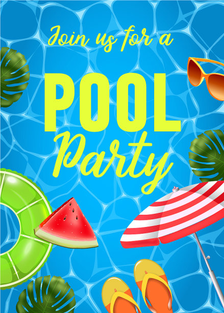 泳池派对请帖图片下载