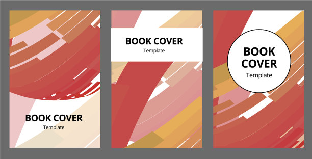 抽象作文文本框架面a4图片下载