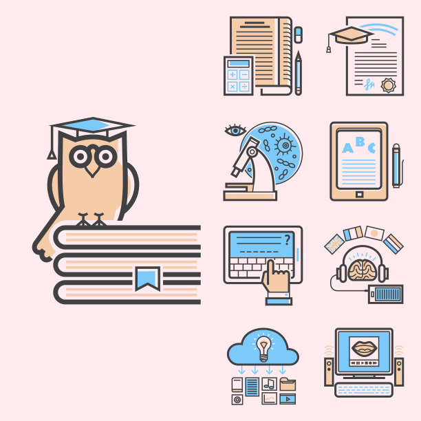 一套平面设计大纲图标教育图片下载