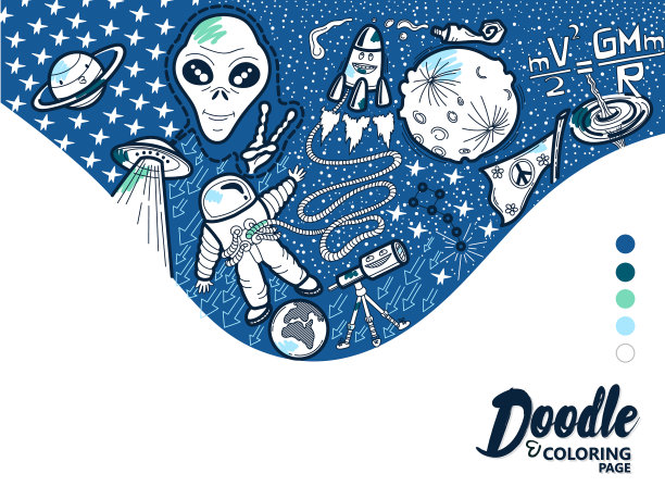 涂鸦的空间图片下载