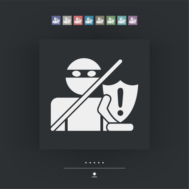 互联网saferguard图片下载