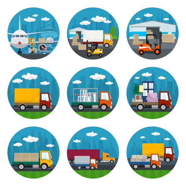 交通图标组图片下载