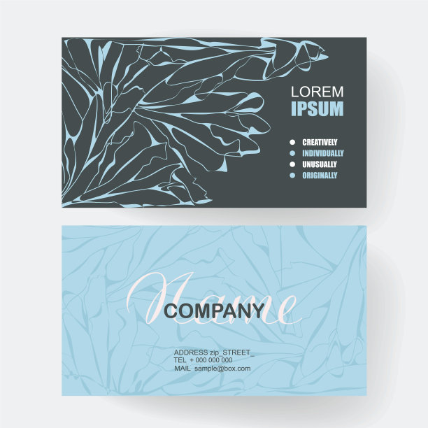 带有网页图案设计的名片图片下载