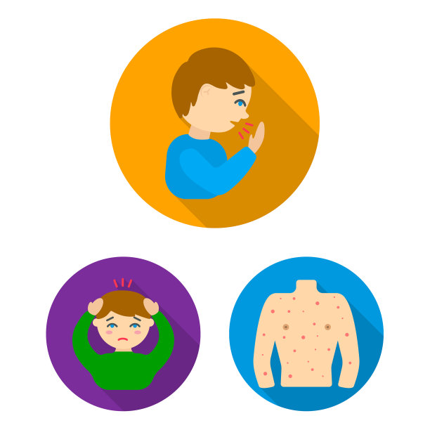 病人的平面图标集合为图片下载