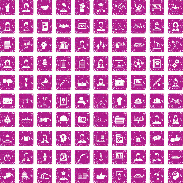 100个团队工作图标设置垃圾摇滚粉图片下载