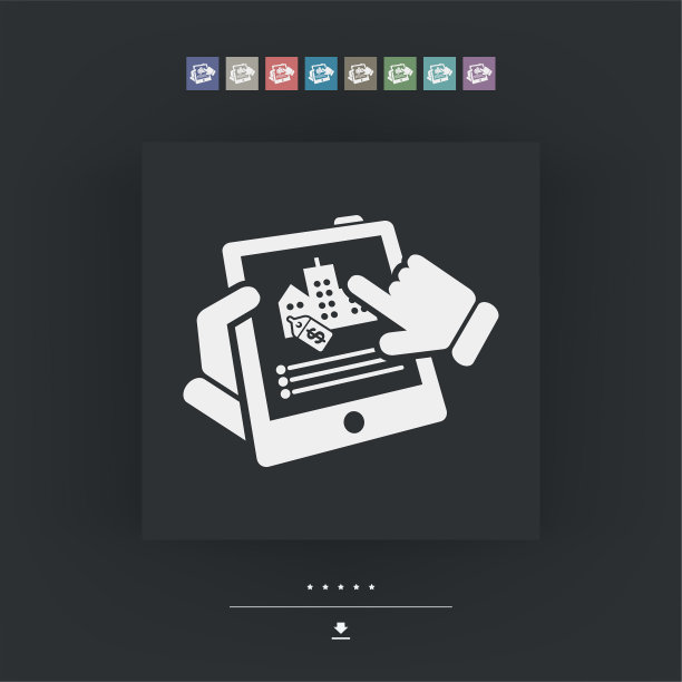 房地产网站图片下载