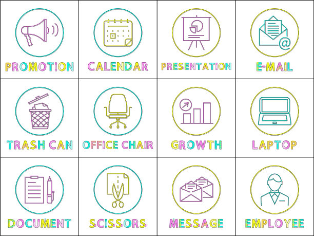 推广和文件集图片下载