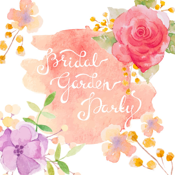 邀请卡与水彩花为您图片下载