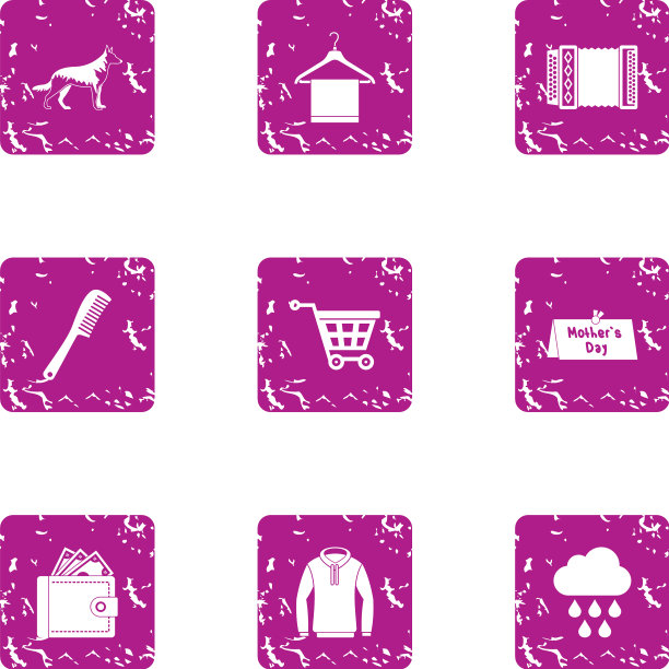 行走的云图标设置垃圾摇滚风格图片下载