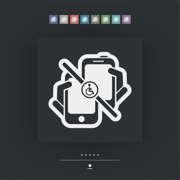 残疾人连接图片下载