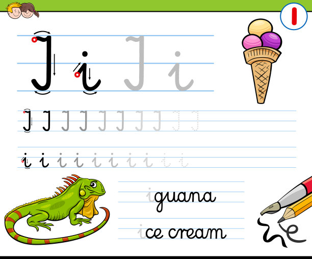 如何写字母I练习表的孩子图片下载