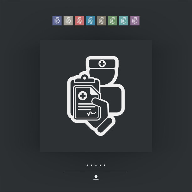 医疗处方图片下载