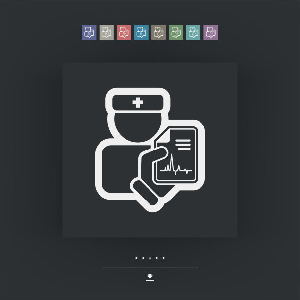 医疗文档图片下载