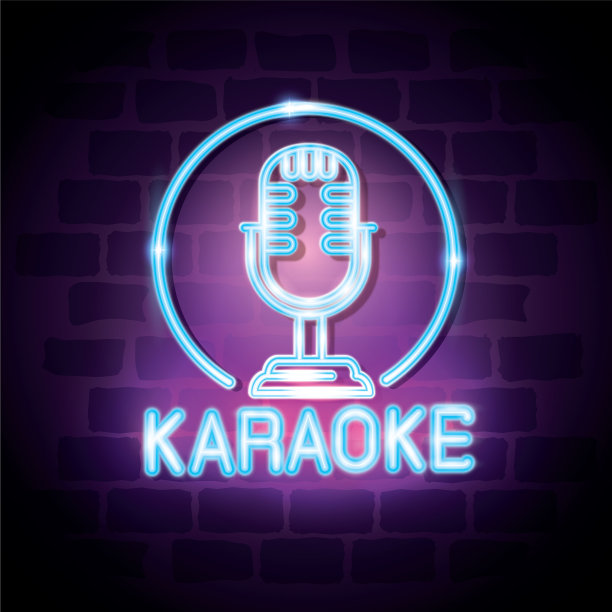 卡拉ok酒吧霓虹牌图片下载