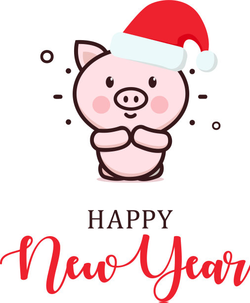 新年快乐最小贺卡可爱图片下载