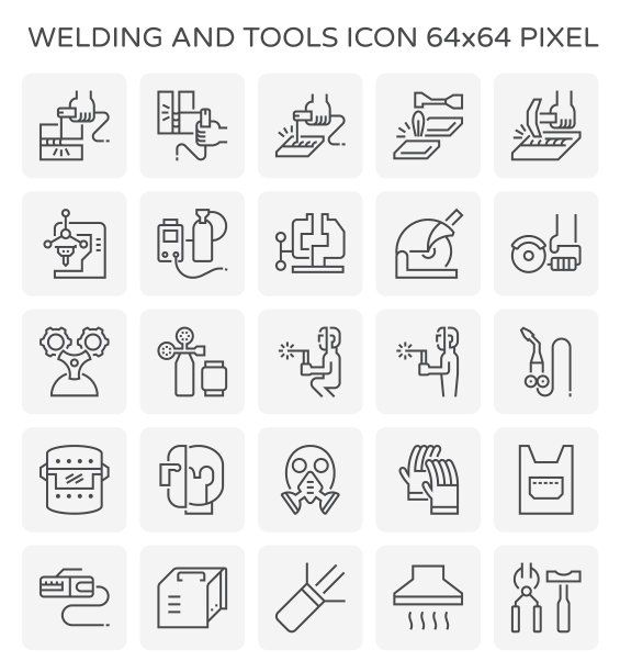 焊接工具图标图片下载