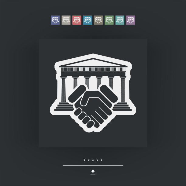 法院协议图片下载